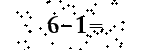 Please type the correct answer for the expression below