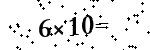 Please type the correct answer for the expression below