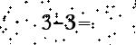 Please type the correct answer for the expression below